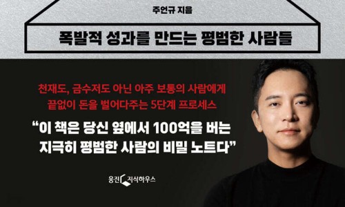 대지슈퍼 이미지
