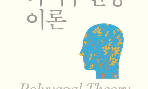 (주) 다미 이미지