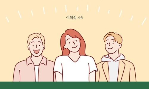 카네기노래클럽 이미지