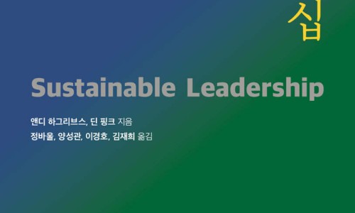 생태디자인연구소 이미지
