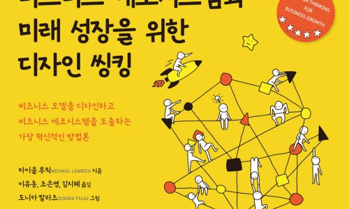 틔움디자인 이미지