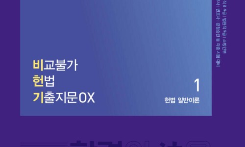 법무사김건호 이미지
