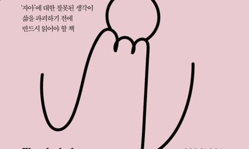 더품격 이미지
