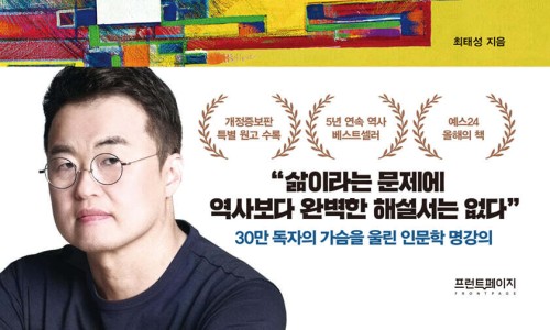 노마드앤스터디 이미지