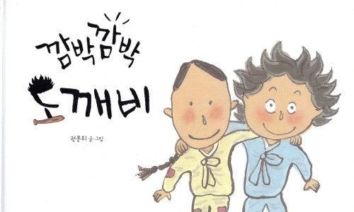 그림책향기 이미지