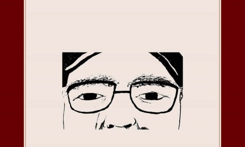 연주여인숙 이미지