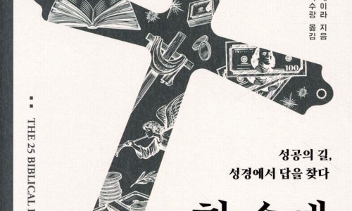 도서출판명문 이미지
