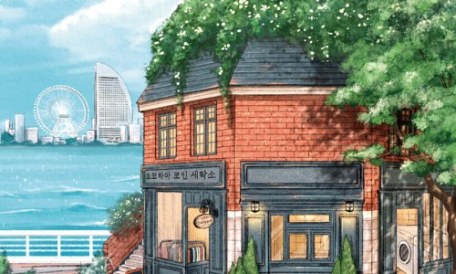 베스트세탁소 이미지