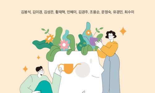 정기획 이미지