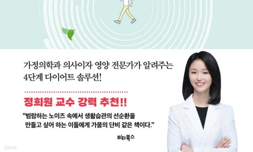 스윗비 이미지