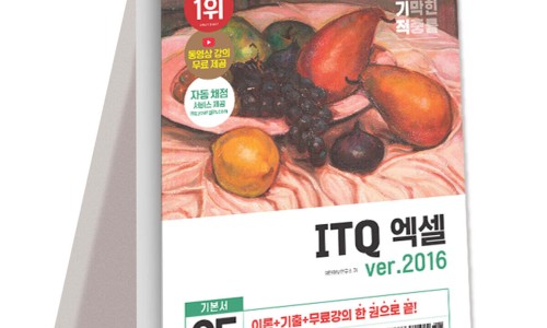 스프링스터디카페 이미지