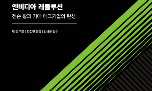 베스트서점 이미지