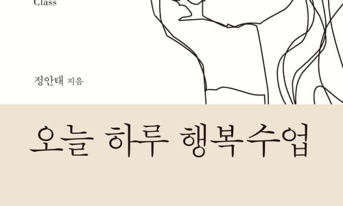오늘하루 이미지