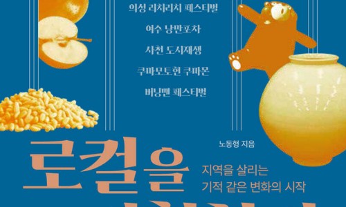 대한기획이벤트 이미지
