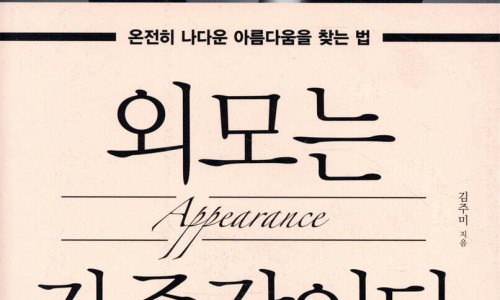 소울디자인 이미지