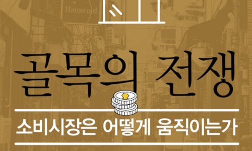그레이고 이미지