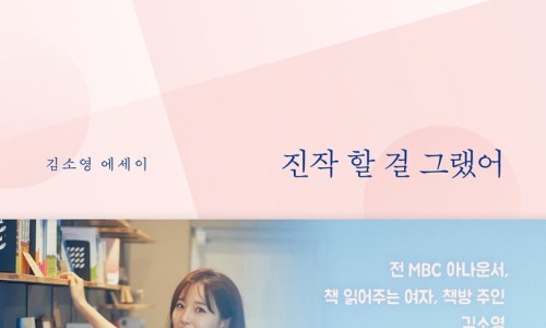 소망서점 이미지