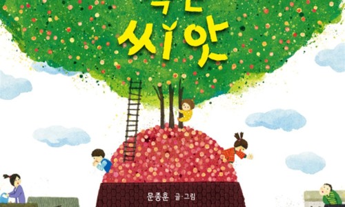 심스초이스 이미지
