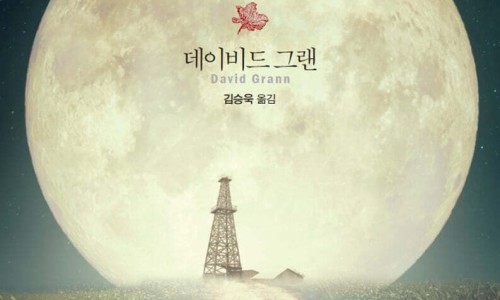 주연플라워 이미지