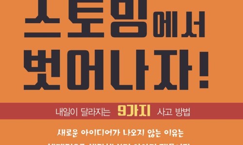 이에스티컨설팅 이미지