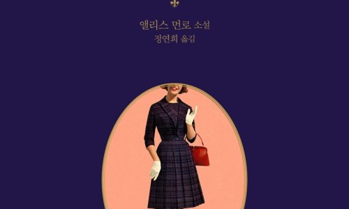 디어커리어 이미지