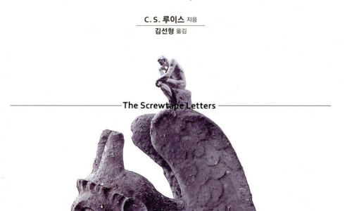 유진C.S 이미지