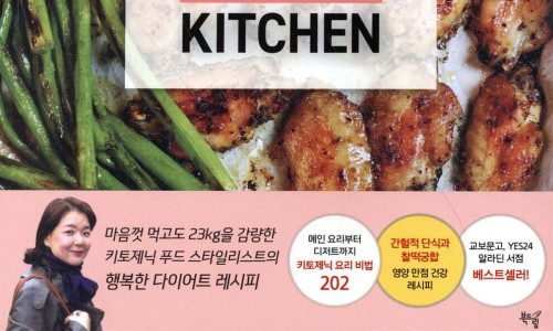 오늘의요거트아이스크림 이미지