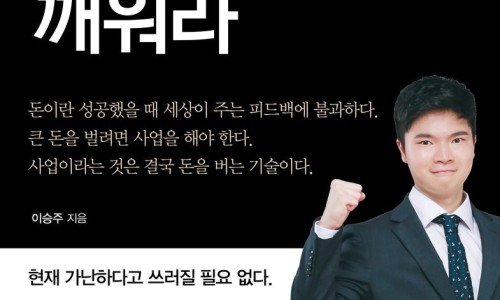 요술램프 이미지