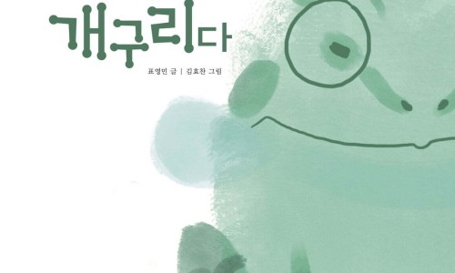 그림상회 이미지