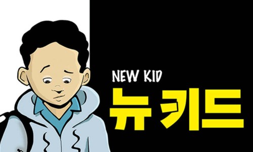 크래프트사피엔스 이미지