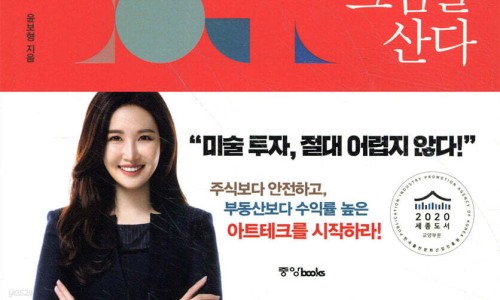 명성테크 이미지