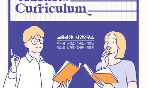 수석기획 이미지