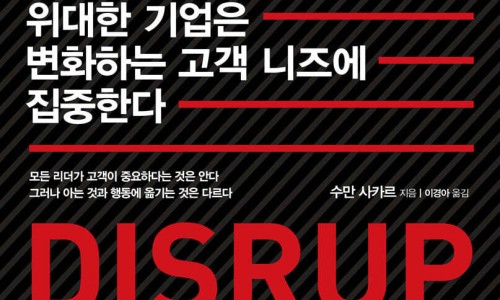 예스니즈 이미지