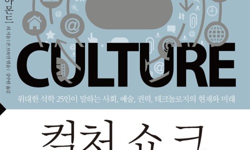 우리테크놀리지 이미지