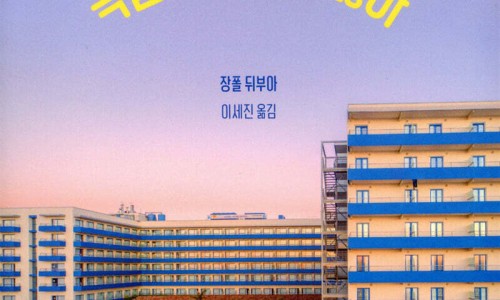 사적인 작업실 이미지