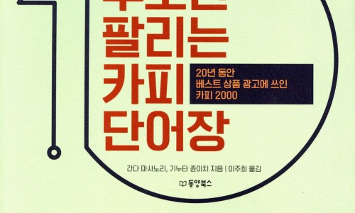 이카피 이미지