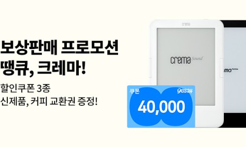 큰바다북스 이미지