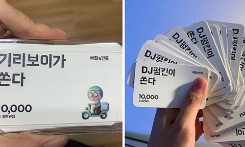 페어플레이어 이미지