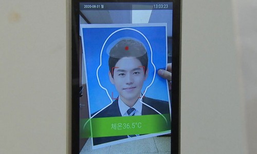 (주)아이씨티 플러스 이미지