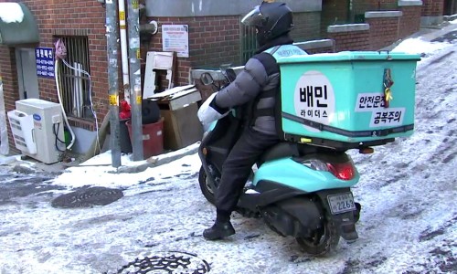또순이순대 이미지