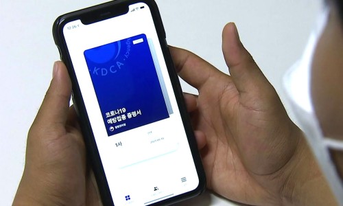 서울 상점 이미지