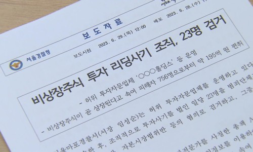 엔씨지 이미지