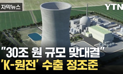신화엔지니어링 이미지