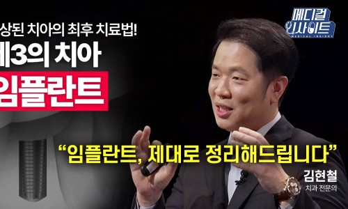 랭스치과 이미지
