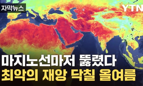 태경기업 이미지
