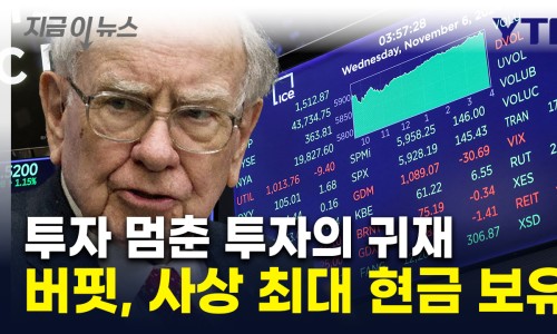 아마존 피자 이미지