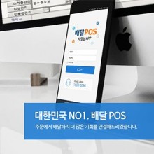 형제푸드시스템 이미지