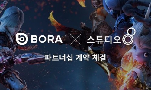 주식회사 바른손스튜디오 이미지