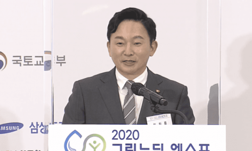 강원그린에너지 이미지
