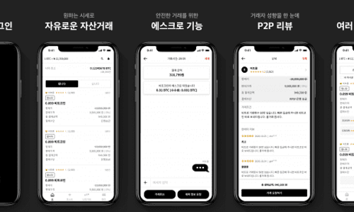 겜퍼 이미지